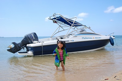 西表島のプライベートツアーならメラマウリゾート