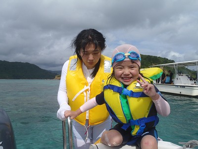 大はしゃぎのみーちゃん