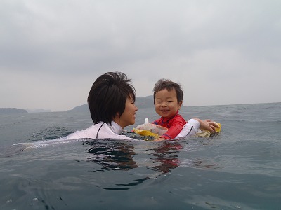 はしゃぎまくった我が息子 はしゃぎまくった我が息子