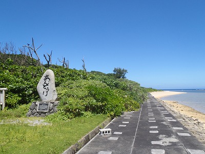 美しすぎる西表島網取