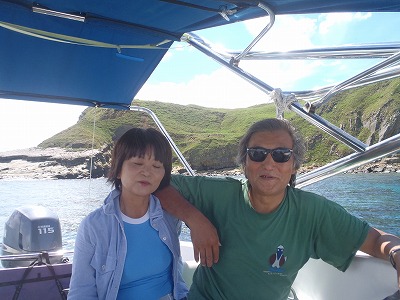 オガンへ来たぞ! オガンへ来たぞ!