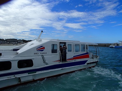 石垣島からペットと日帰りで貸切ボートチャーターツアーで西表島のメラマウリゾートへ