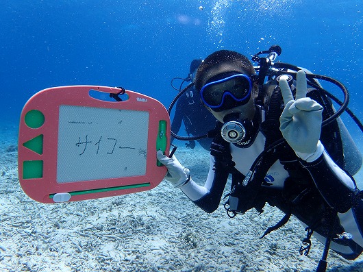 石垣島より奥西表貸切ボートチャーターシュノーケリング釣り体験ダイビング