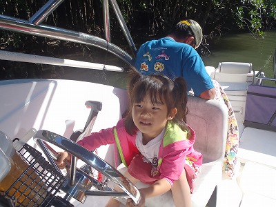 西表島のプライベートツアーならメラマウリゾート